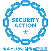 SECURITY ACTION★